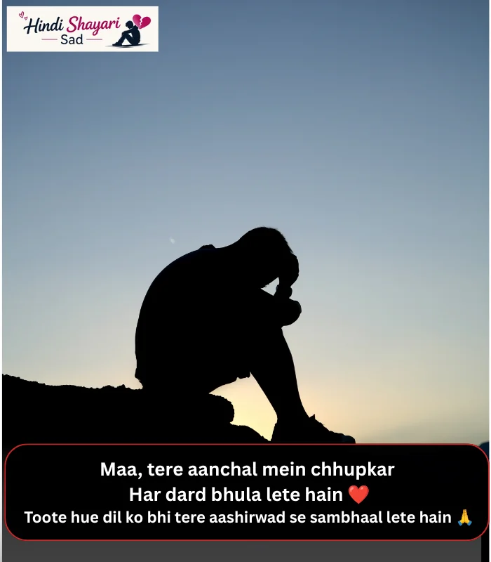Broken Heart Shayari in English Broken Heart Shayari in English