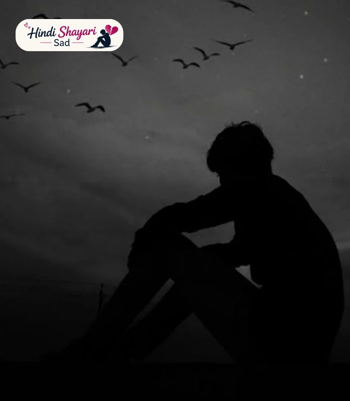 Emotional Emotional Sad Shayari in Hindi Emotional Emotional Sad Shayari in Hindi