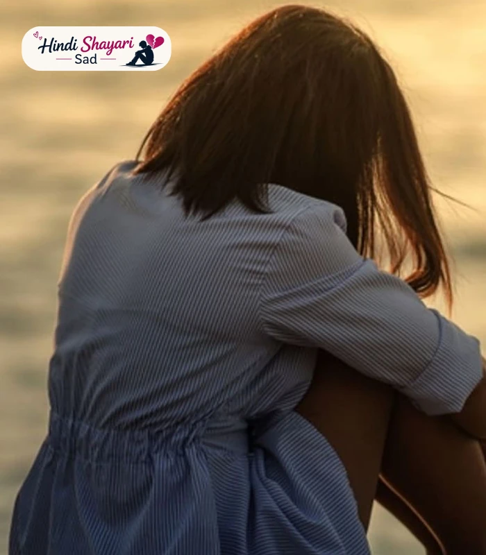 Heart Touching Emotional Sad Shayari Heart Touching Emotional Sad Shayari