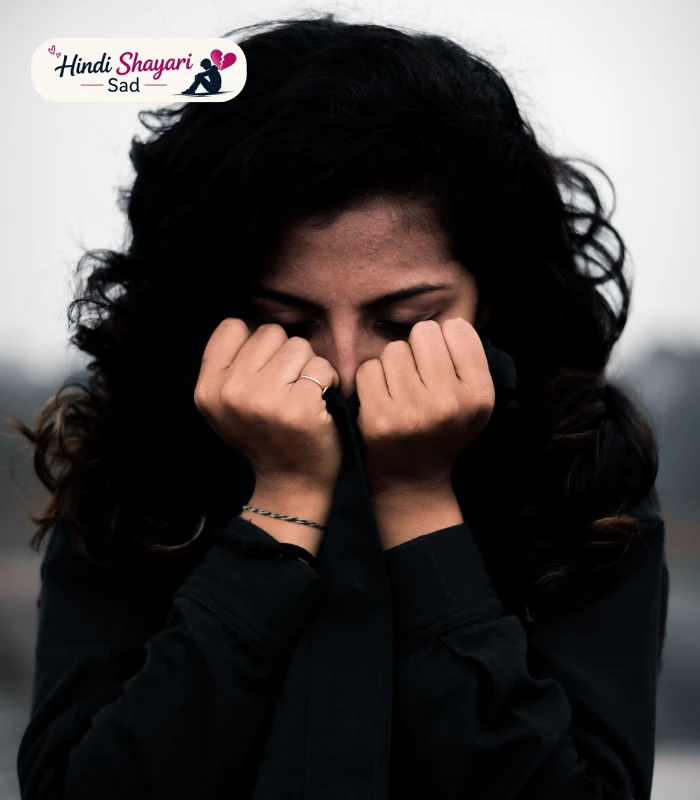Painful Quotes Emotional Sad Shayari Painful Quotes Emotional Sad Shayari
