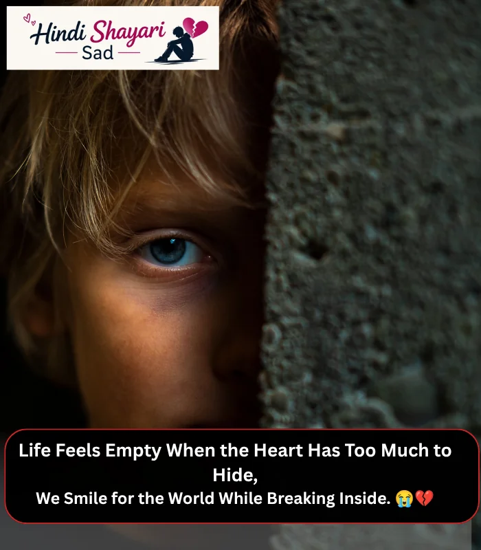Sad Shayari in English Sad Shayari in English