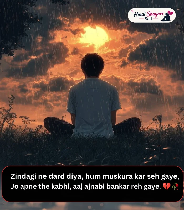 Sad Shayari Life 2 Line English